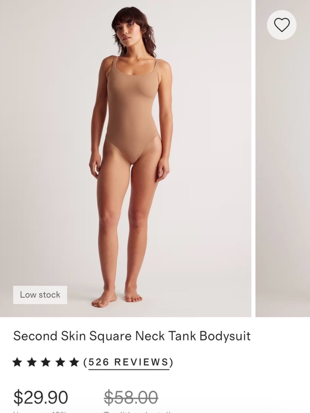 Quince Second Skin Square Neck Tank Bodysuit - NWT